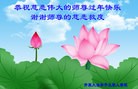 Published on 2/6/2016 ���ֹ�,��½�󷨵��ӹ�ףʦ���������(27��)
