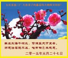 Published on 2/10/2016 ���ֹ�,����ҵ�󷨵��ӹ�ףʦ�������(26��)
