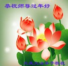Published on 2/9/2016 ���ֹ�,����ҵ�󷨵��ӹ�ףʦ�������(35��)
