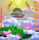 Published on 12/31/2015 ���ֹ�,��½�󷨵��ӹ�ףʦ���������(32��)
