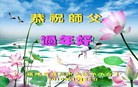 ֹ,󷨵ӹףʦ(21)
