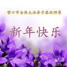 ֹ,󷨵ӹףʦ(23)
