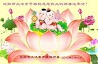ֹ,󷨵ӹףʦ(23)
