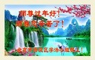 ֹ,󷨵ӹףʦ(27)
