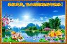 ֹ,ϴ󷨵ӹףʦ(24)
