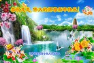ֹ,ϴ󷨵ӹףʦ(29)
