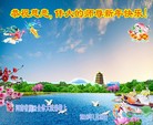 ֹ,ϴ󷨵ӹףʦ(24)
