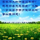Published on 2/9/2016 ���ֹ�,���󷨵��ӹ�ףʦ�������(24��)
