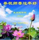 ֹ,󷨵ӹףʦ(19)
