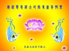 ֹ,󷨵ӹףʦ(21)
