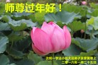 ֹ,󷨵ӹףʦ(23)
