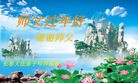 ֹ,󷨵ӹףʦ(21)
