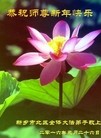 ֹ,ϴ󷨵ӹףʦ(29)
