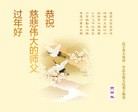 ֹ,󷨵ӹףʦ(20)
