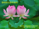 ֹ,󷨵ӹףʦ(23)
