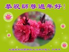 Published on 2/8/2016 ���ֹ�,���Ƿ���Ѻ�Ĵ󷨵��ӹ�ףʦ�������(22��)
