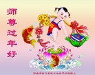 Published on 2/10/2016 ���ֹ�,����ҵ�󷨵��ӹ�ףʦ�������(26��)
