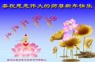 Published on 2/6/2016 ���ֹ�,��½�󷨵��ӹ�ףʦ���������(27��)
