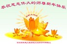 Published on 2/7/2016 ���ֹ�,����ϵͳ�󷨵��ӹ�ףʦ������(21��)
