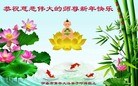 Published on 2/6/2016 ���ֹ�,��½�󷨵��ӹ�ףʦ���������(27��)
