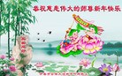Published on 2/6/2016 ���ֹ�,��½�󷨵��ӹ�ףʦ���������(27��)
