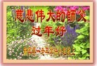 Published on 2/4/2016 ���ֹ�,��½�󷨵��ӹ�ףʦ���������(35��)
