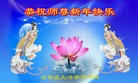 ֹ,ʯׯ󷨵ӹףʦ(26)
