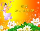 ֹ,󷨵ӹףʦ(24)
