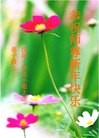 ֹ,󷨵ӹףʦ(23)
