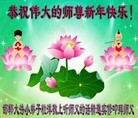 Published on 2/7/2016 ���ֹ�,��С���ӹ�ףʦ������(24��)
