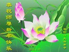 Published on 2/6/2016 ���ֹ�,��½�󷨵��ӹ�ףʦ���������(27��)
