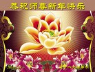 Published on 2/6/2016 ���ֹ�,��½�󷨵��ӹ�ףʦ���������(27��)
