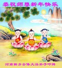 ֹ,ϴ󷨵ӹףʦ(24)
