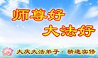ֹ,󷨵ӹףʦ(19)
