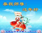 ֹ,󷨵ӹףʦ(19)
