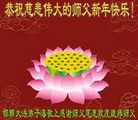 Published on 2/6/2016 ���ֹ�,��½�󷨵��ӹ�ףʦ���������(27��)
