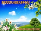 Published on 2/6/2016 ���ֹ�,��½�󷨵��ӹ�ףʦ���������(27��)

