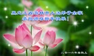 Published on 2/6/2016 ���ֹ�,��½�󷨵��ӹ�ףʦ���������(27��)
