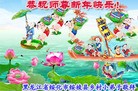 Published on 2/9/2016 ���ֹ�,���󷨵��ӹ�ףʦ�������(24��)
