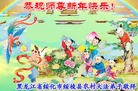 Published on 2/9/2016 ���ֹ�,���󷨵��ӹ�ףʦ�������(24��)
