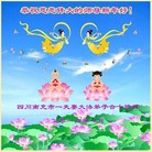 Published on 2/6/2016 ���ֹ�,��½�󷨵��ӹ�ףʦ���������(27��)
