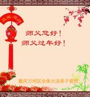 ֹ,󷨵ӹףʦ(23)
