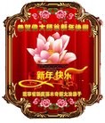 ֹ,󷨵ӹףʦ(23)
