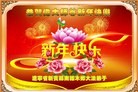 ֹ,󷨵ӹףʦ(23)

