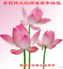 ֹ,Ϋ󷨵ӹףʦ(25)

