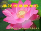 ֹ,żҿڴ󷨵ӹףʦ(23)
