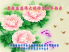 ֹ,ӱ󷨵ӹףʦ(18)

