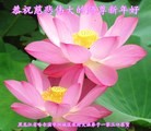 Published on 2/8/2016 ���ֹ�,���󷨵��ӹ�ףʦ�������(25��)

