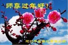 ֹ,ӱ󷨵ӹףʦ(27)

