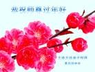 ֹ,󷨵ӹףʦ(20)
